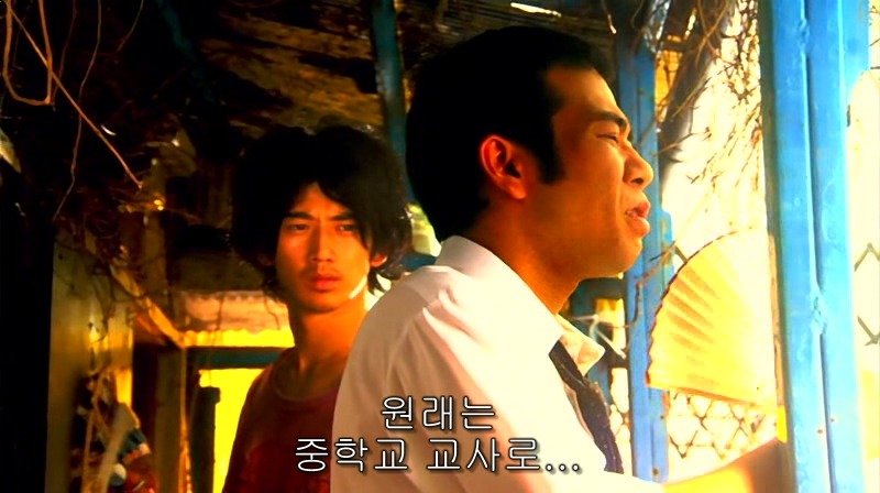 [영화] 혐오스런 마츠코의 일생 -03- | 인스티즈