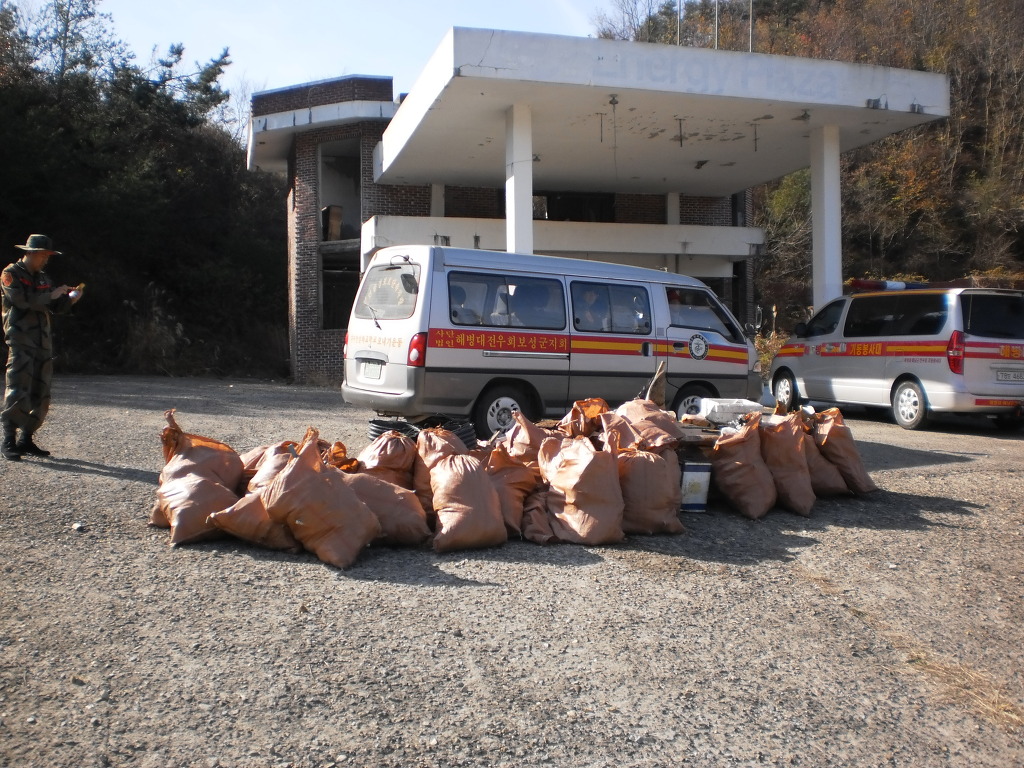 정화상사 이미지