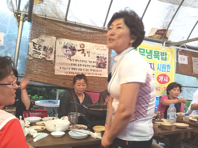 해바라기홈케어 이미지