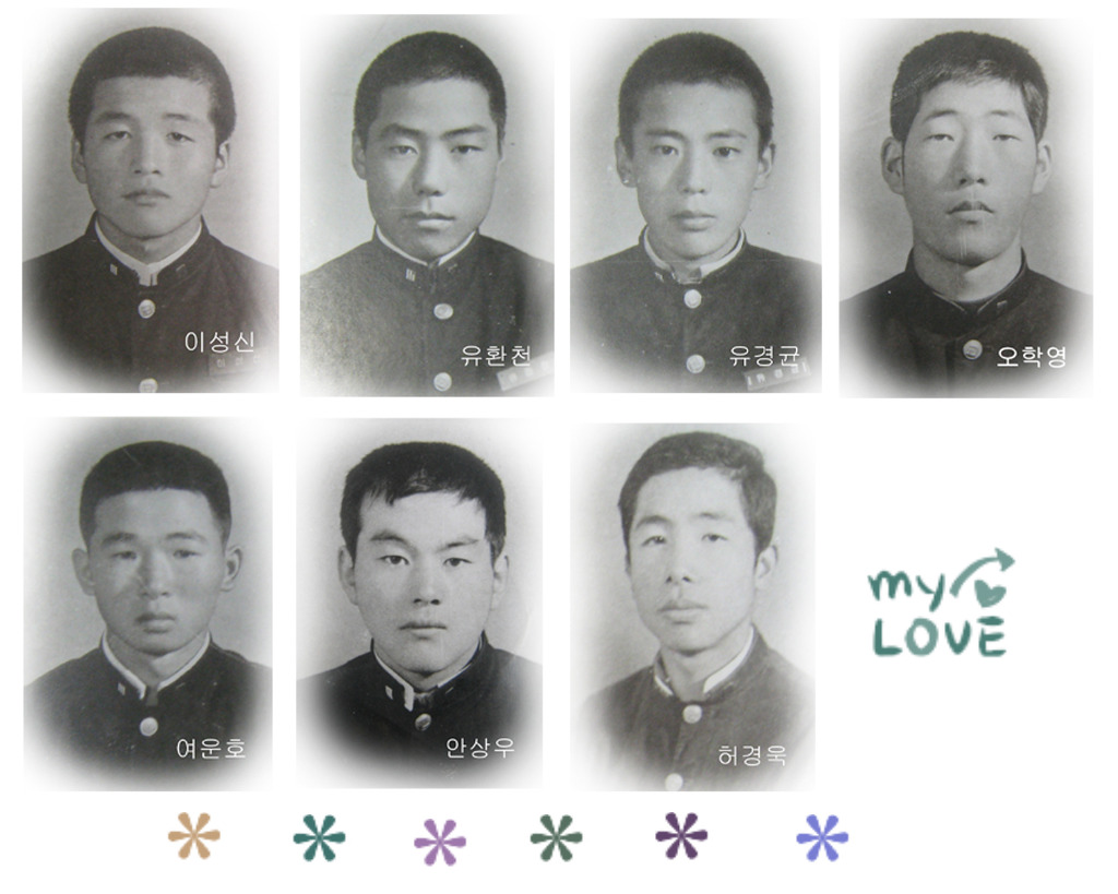 깍까머리 이미지