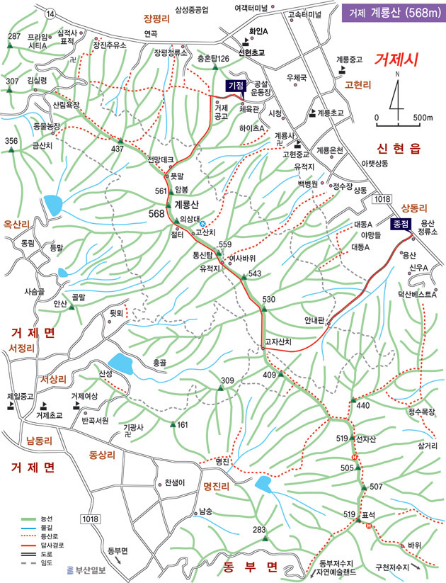 구구주유소 이미지
