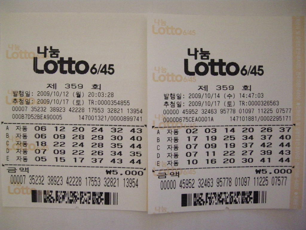 359마트 이미지