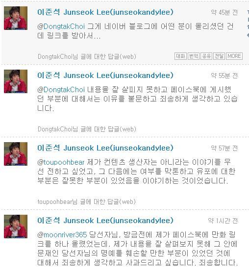 전모 이미지