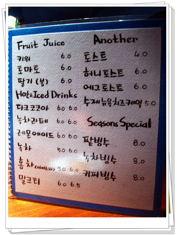 초이커피 이미지
