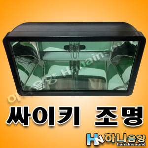 하나음향 이미지