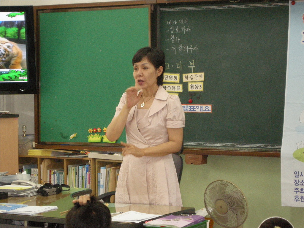 문덕초등학교 이미지