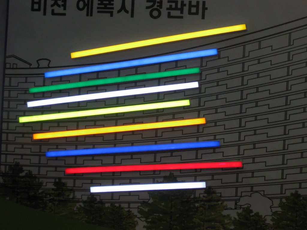 엑스포노래방주점 이미지