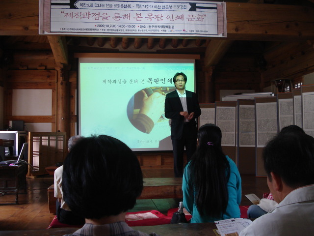 이산기획 이미지