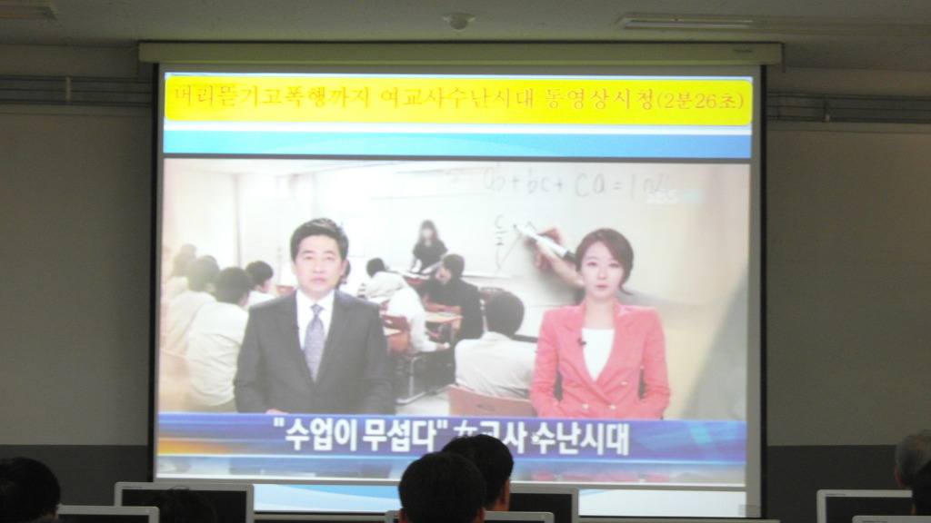 청란여자고등학교 이미지