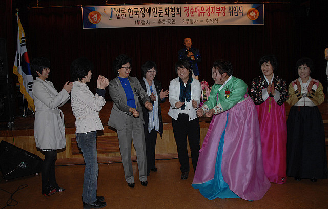 유성문화원 이미지