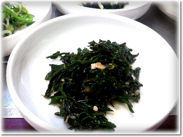 보신식당 이미지