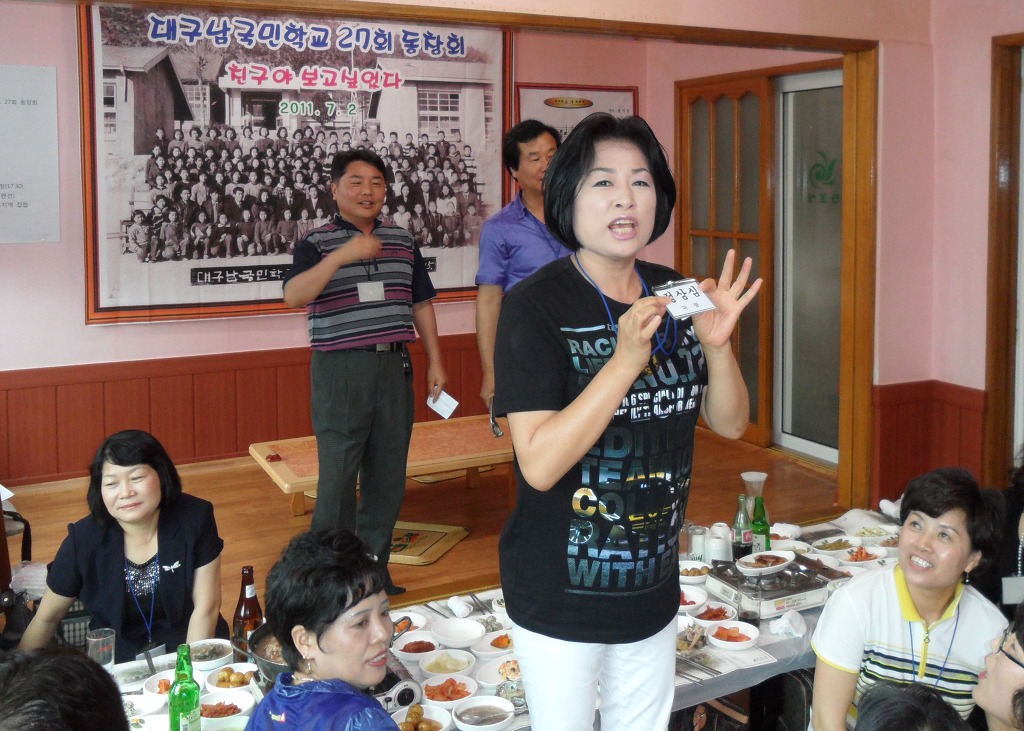 마량초등학교 이미지