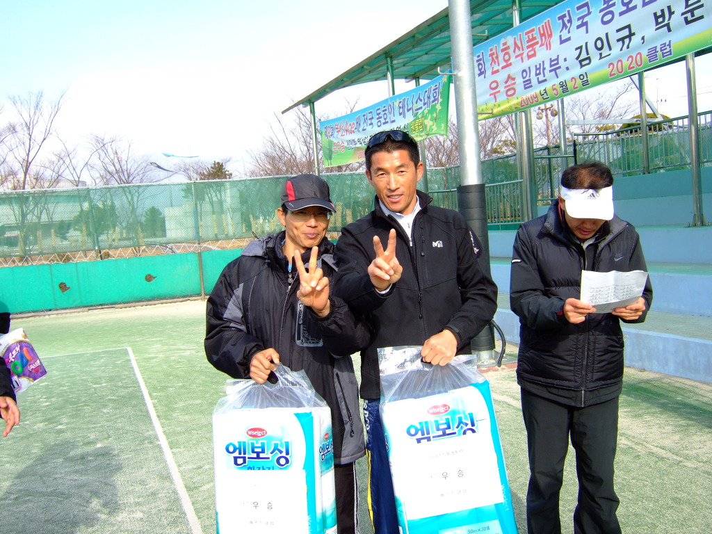 베스트클럽 이미지