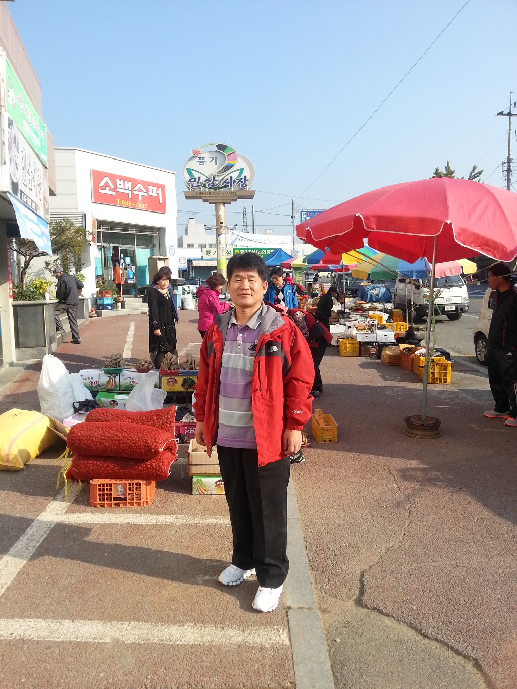 풍기장생이 이미지