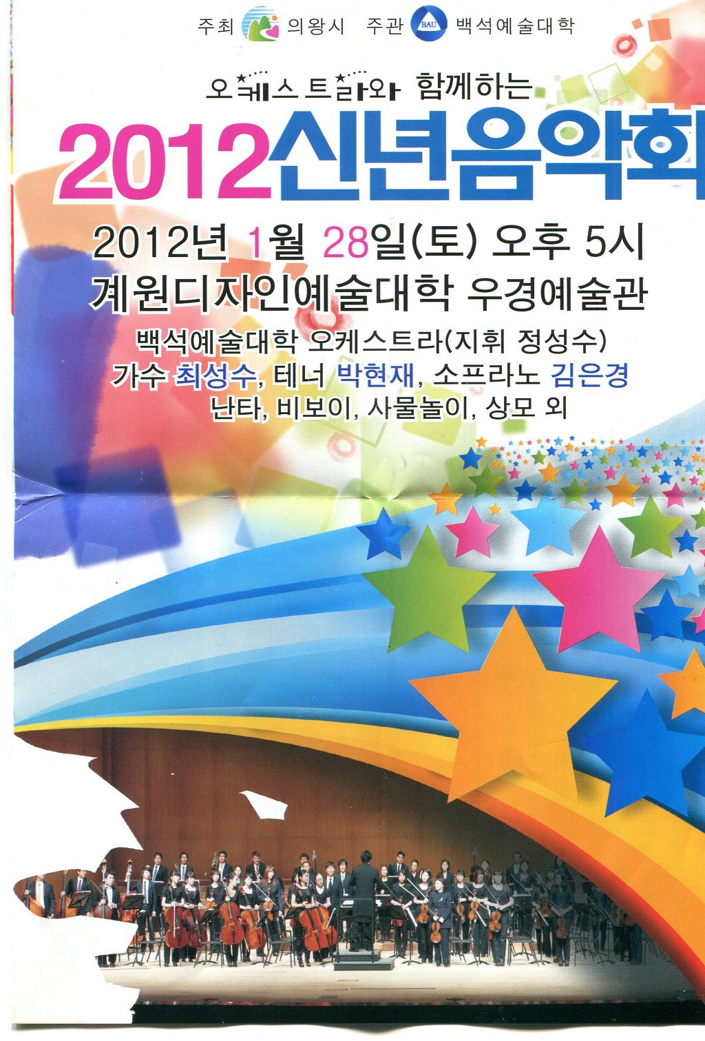 우경디자인 이미지