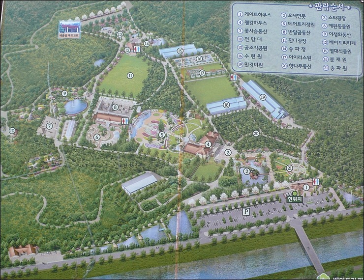 남천안IC(조치원) 이미지