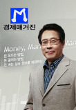 정원플랜트 이미지