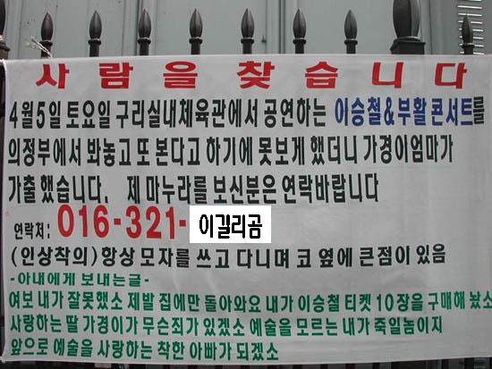 꼬추 이미지