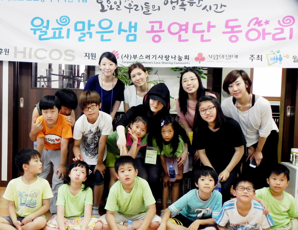 하이코스 이미지