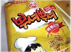 이거 알면 님들 어린애아니야 적어도 고등학생은 넘어 | 인스티즈