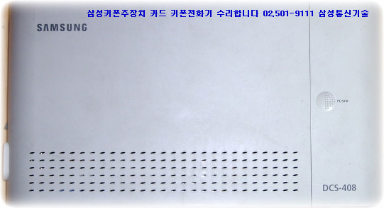 오피스서브 이미지