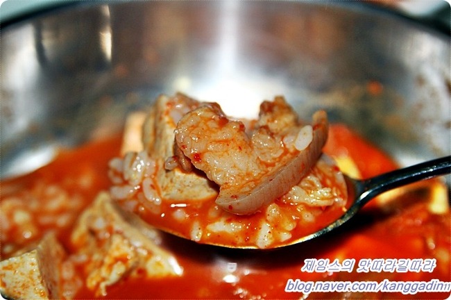 구이랑찌개랑 이미지