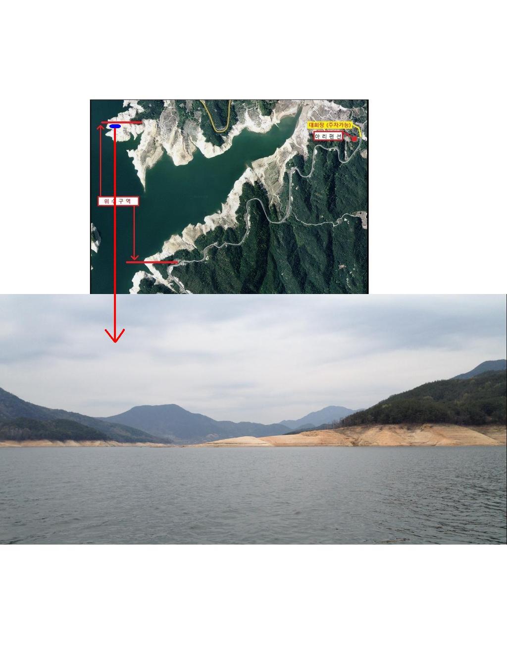 팀필드 이미지