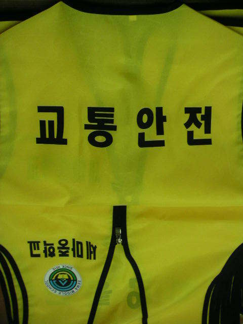 세마중학교 이미지