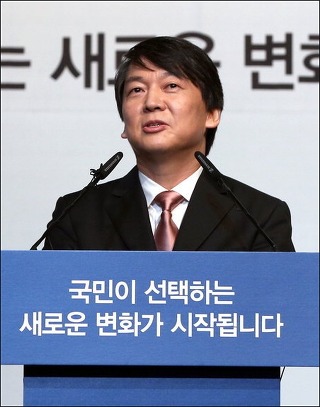 (주)아라케어 이미지