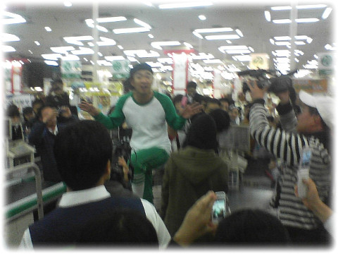 지영마트 이미지