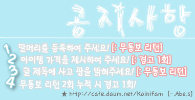 리버스팜 이미지
