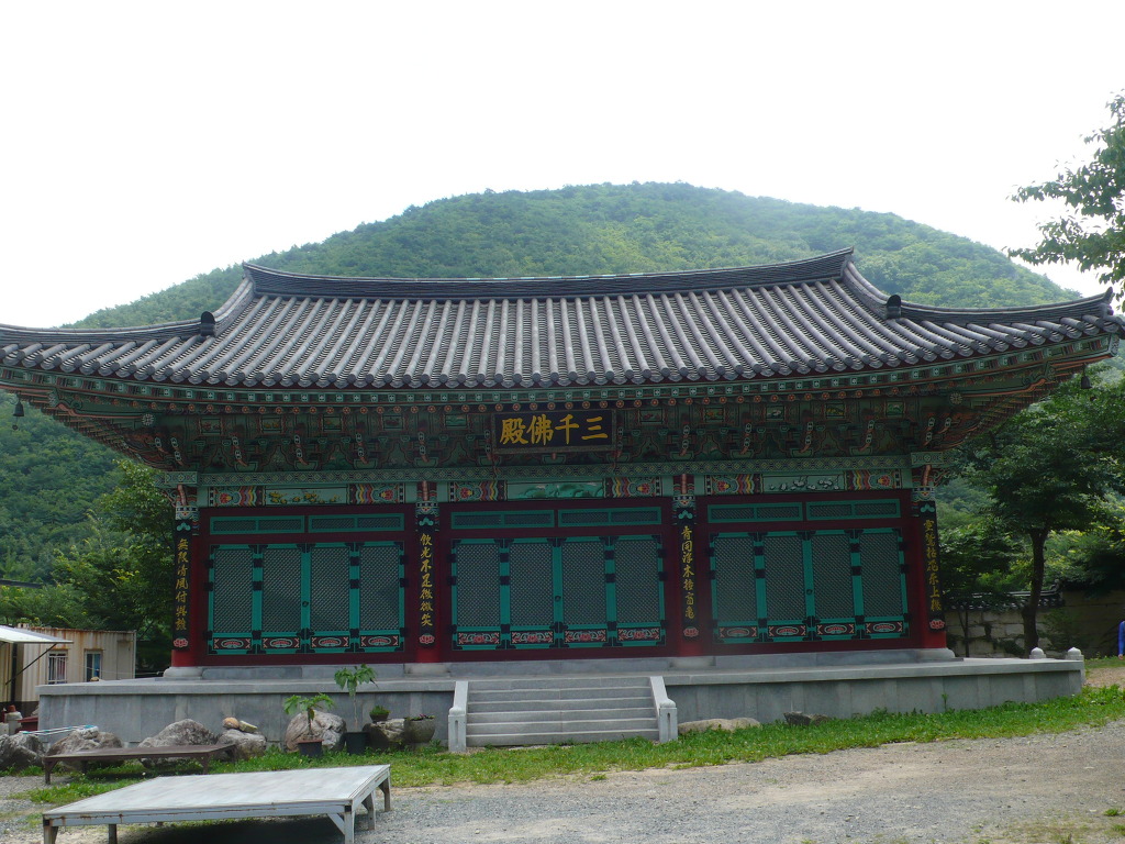 (주)산수 이미지