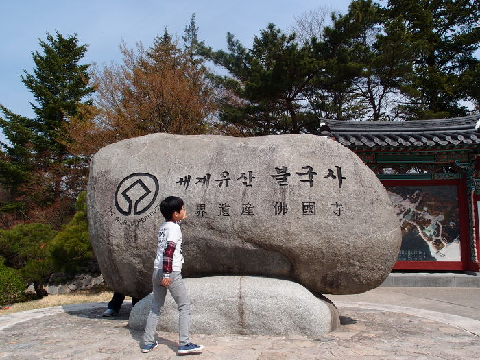 보문7 이미지