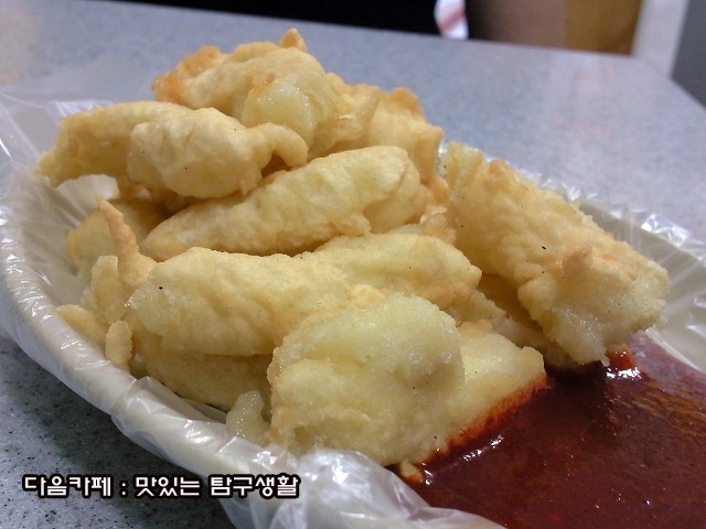 유명튀김 이미지