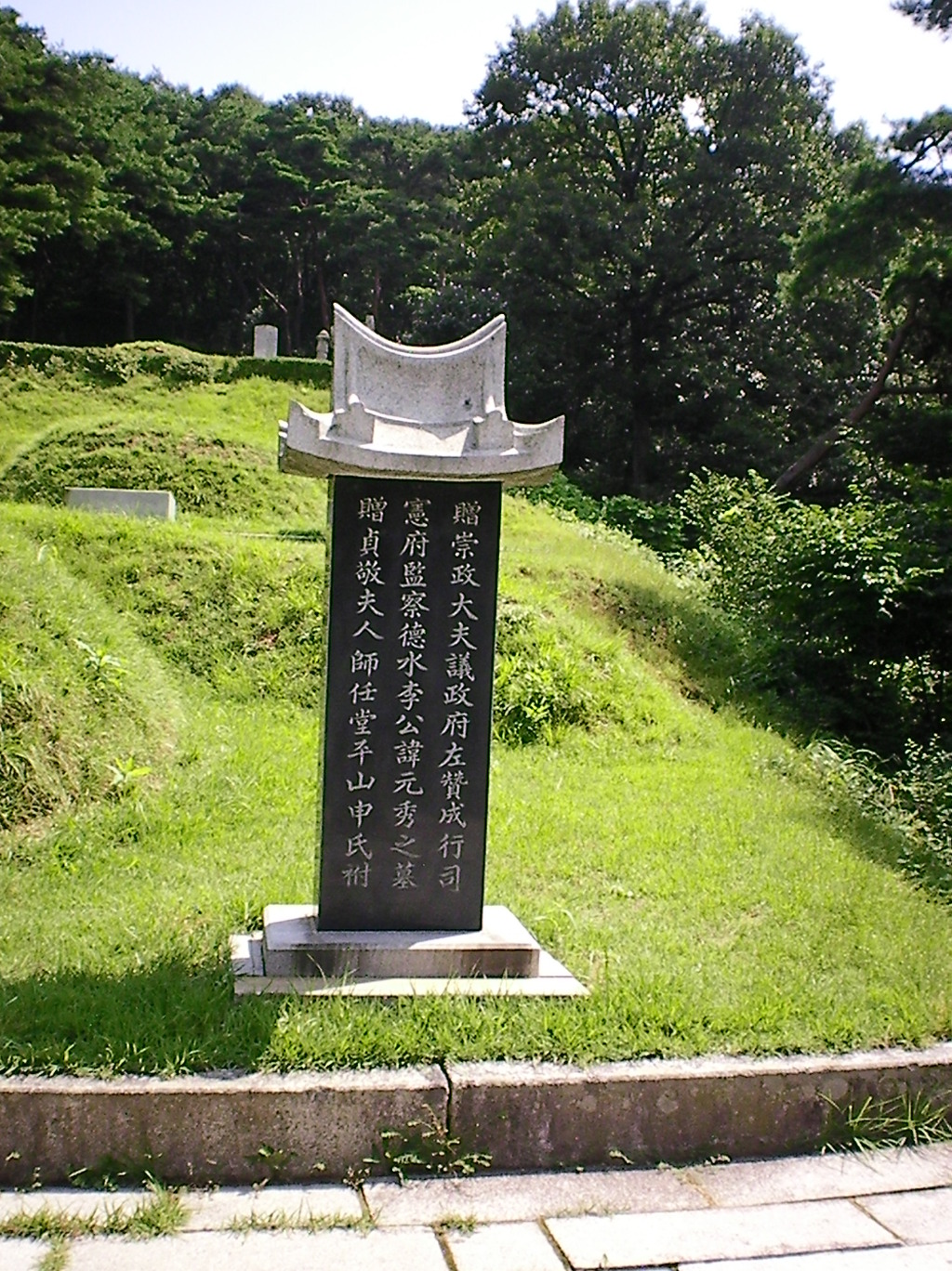 (주)율곡 이미지