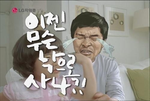 기쁜통신 이미지