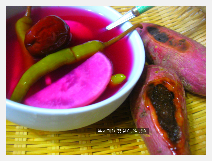 웰빙김밥 이미지