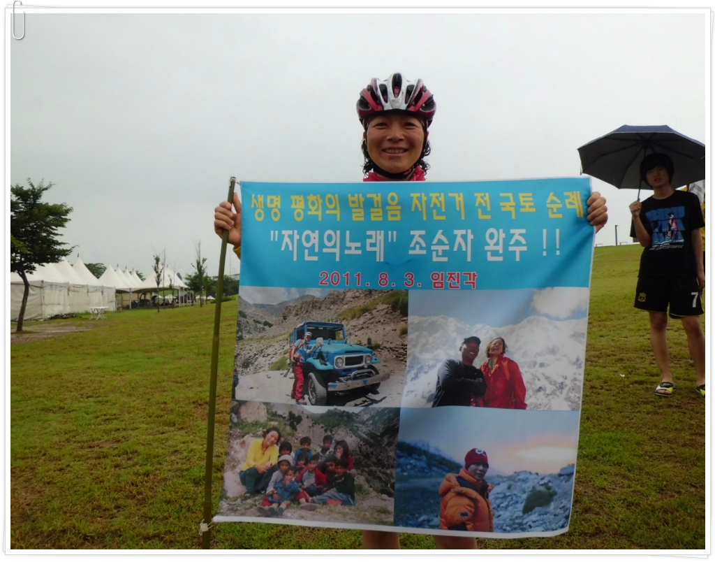 호호호 이미지