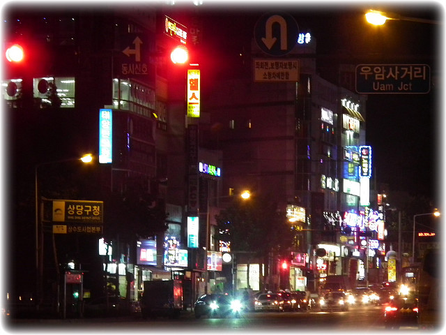 김탁구빵집 이미지