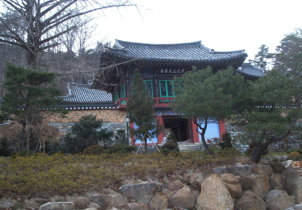 지리산서바이벌 이미지