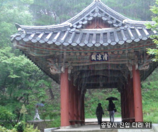 역전꼬막 이미지