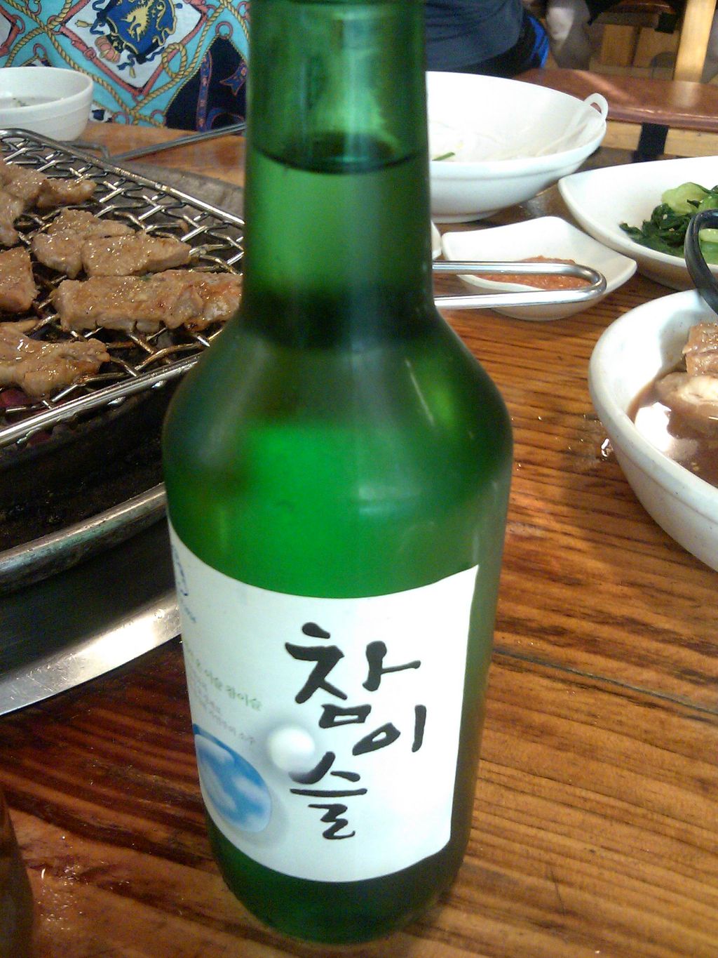 금촌갈비 이미지