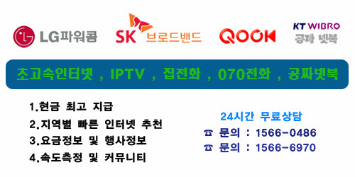 파워컴 이미지