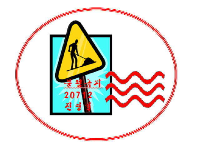영일컴 이미지