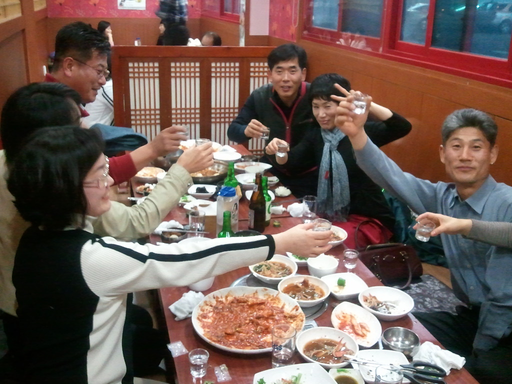 곽순덕 이미지