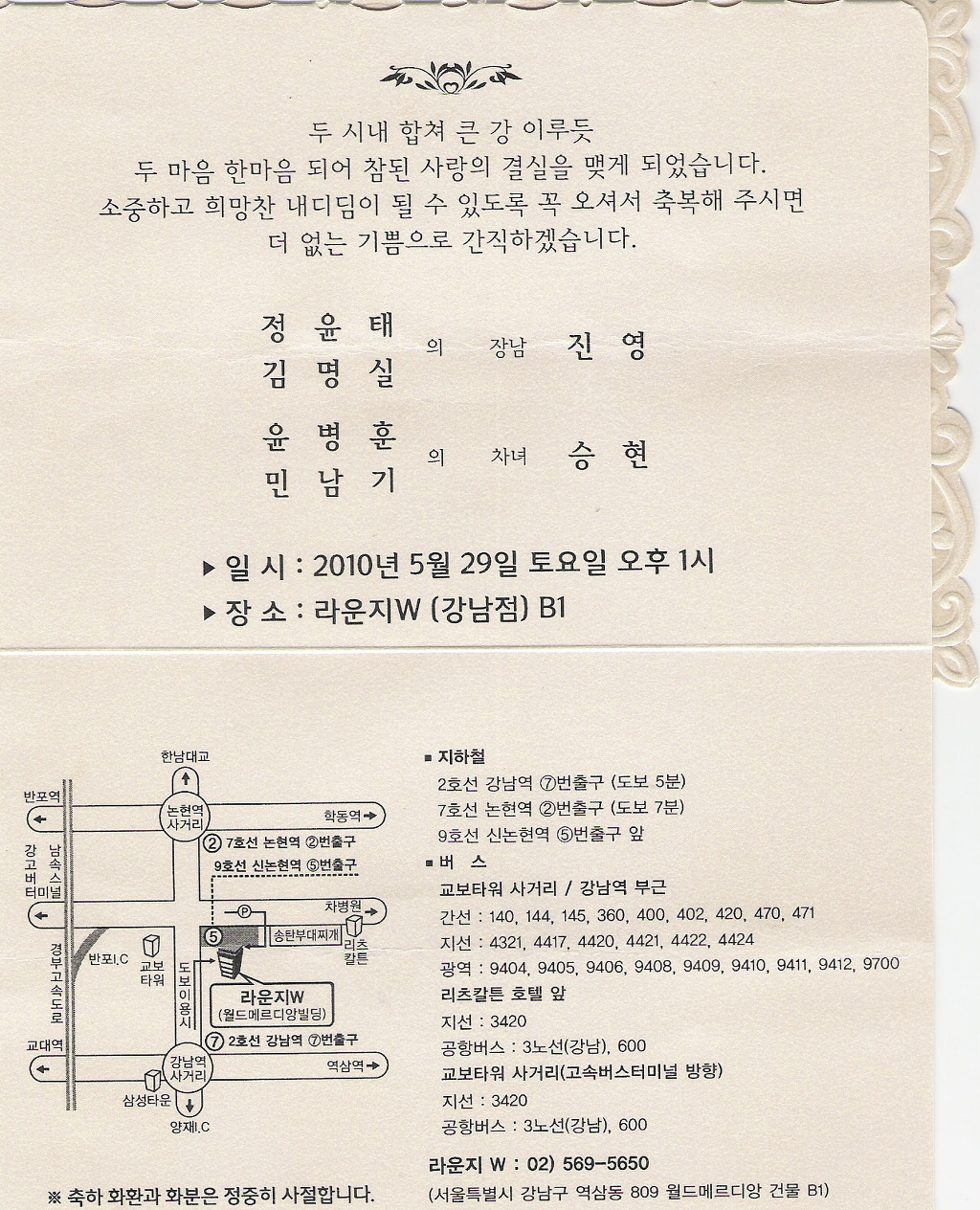 더좋은구대 이미지