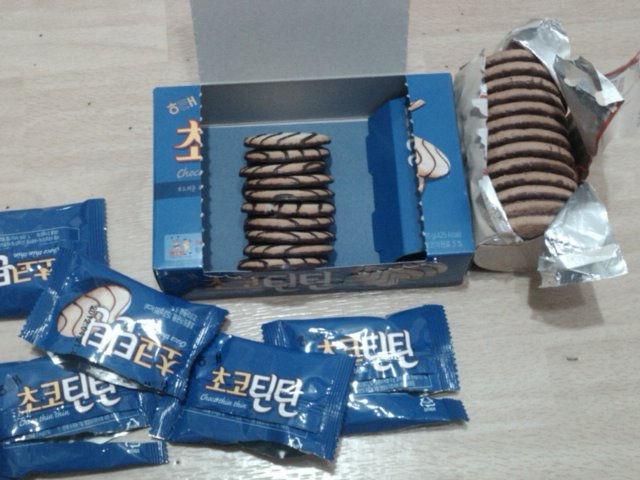 틴틴 이미지