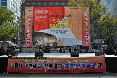 두원중공업(주) 이미지