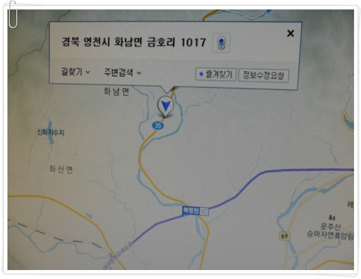 금호주유소 이미지