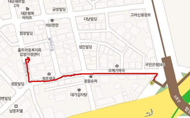 한서세탁소 이미지